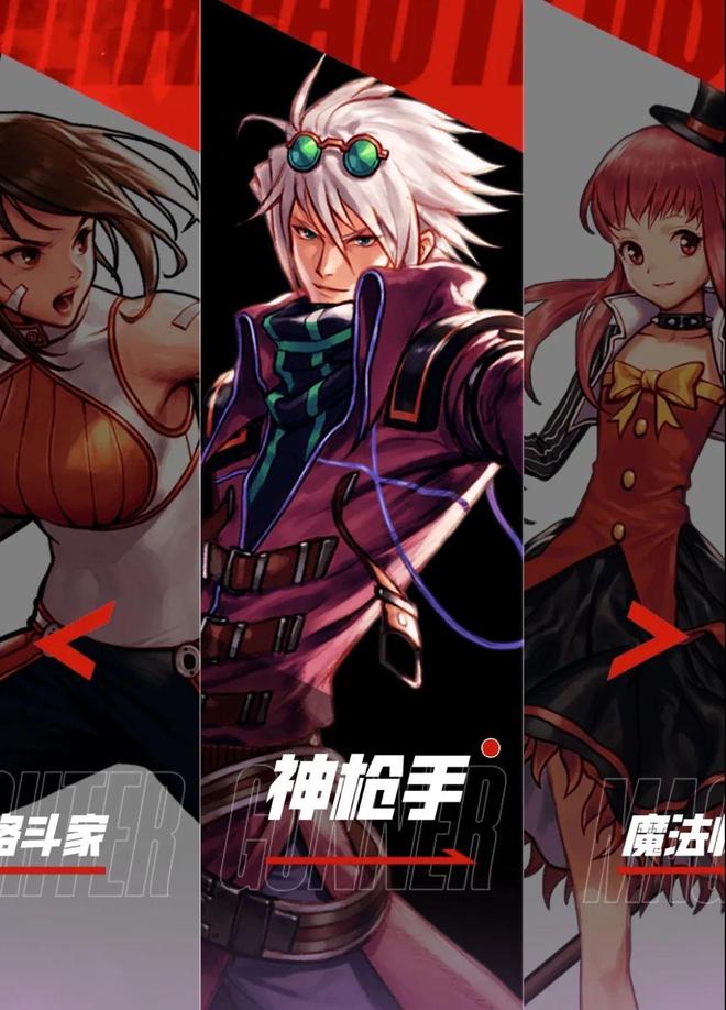 腾讯新闻 游戏_腾讯游戏FOMO焦虑_鹅厂新项目开发策略