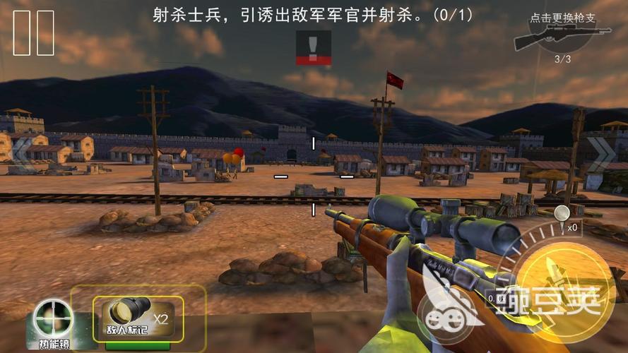 单机射击游戏推荐_游戏专题推荐_千纹时空黑暗力量策略游戏