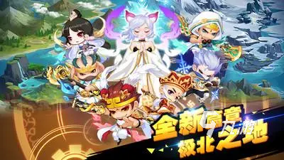 游戏专题推荐_2022格斗游戏排行前十_火影忍者格斗游戏推荐