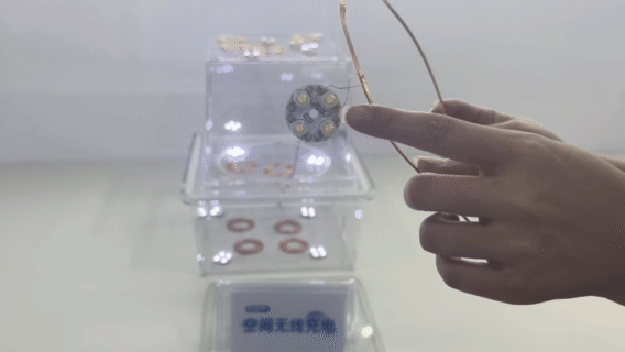 无线电能传输的生活应用_安全充电用吉邦_大功率无线充电技术