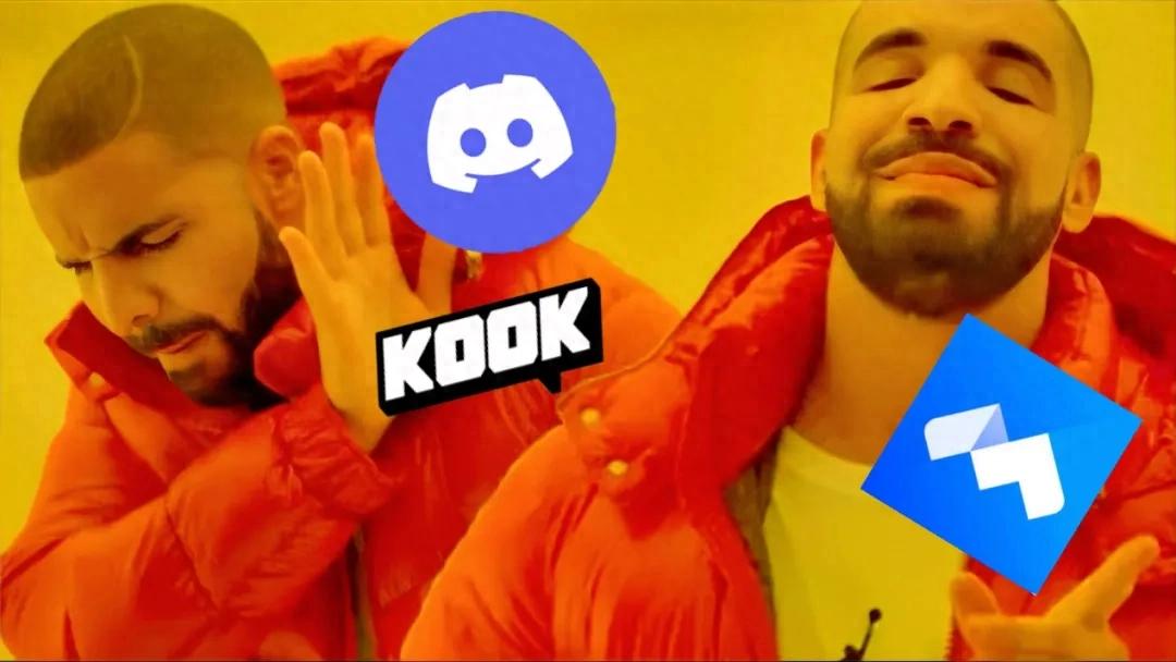 pg下载渠道 最时髦的游戏开黑软件，为什么会是腾讯会议？