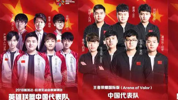 中国游戏产业政策监管_游戏行业 新闻_游戏版号审批冻结影响分析