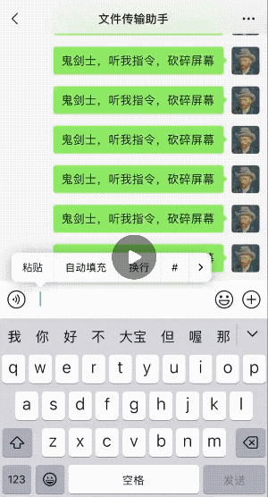 腾讯年度游戏上线！但马化腾依然焦虑