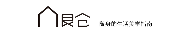关于未来生活，这些大牌们操碎了心