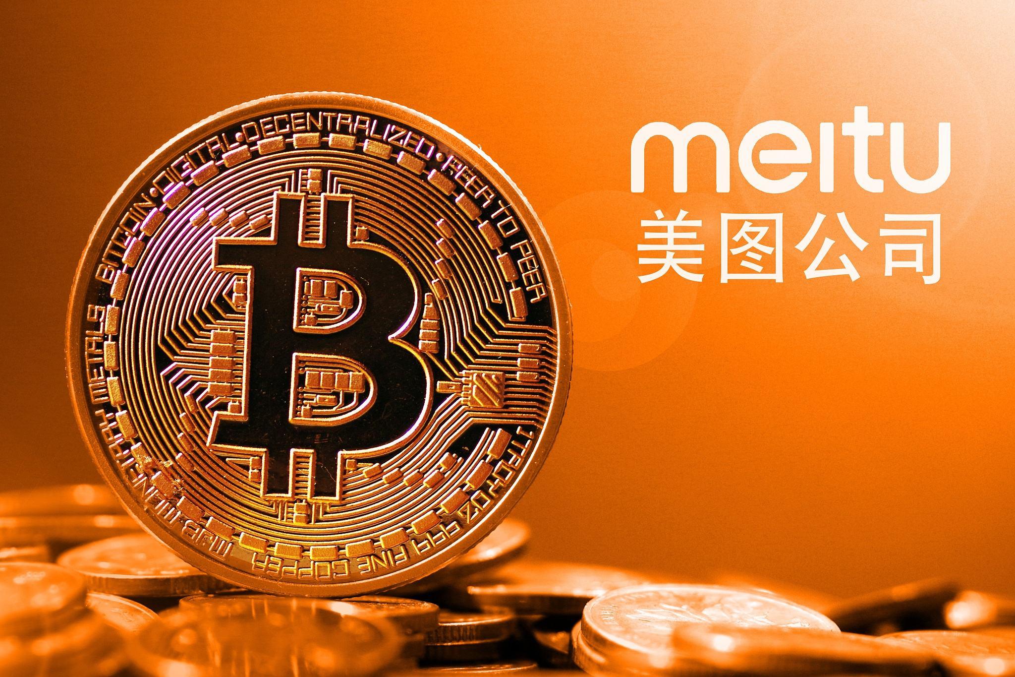 证件照在线编辑免费_美图秀秀在线使用证件照_证件照片美图秀秀