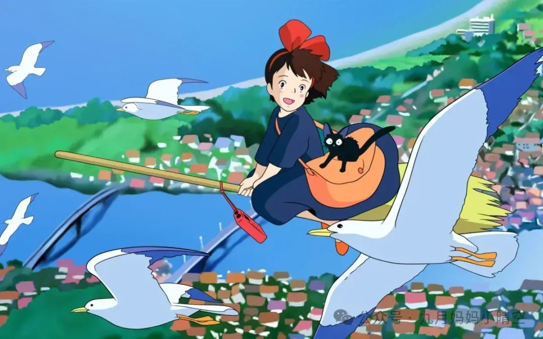 蔡家尼克效应_蔡格尼克效应生活应用_蔡格尼克效应的应用