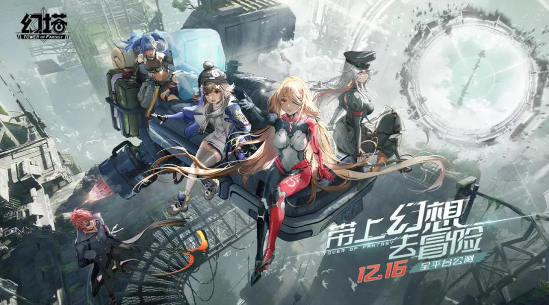 2021年中国游戏市场内容为王 __游戏行业 新闻