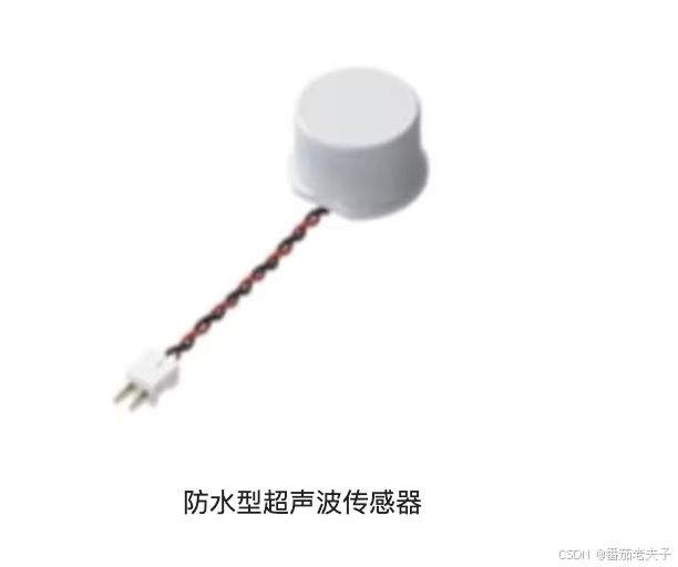 声音传感器生活应用_超声波传感器应用领域_超声波传感器原理
