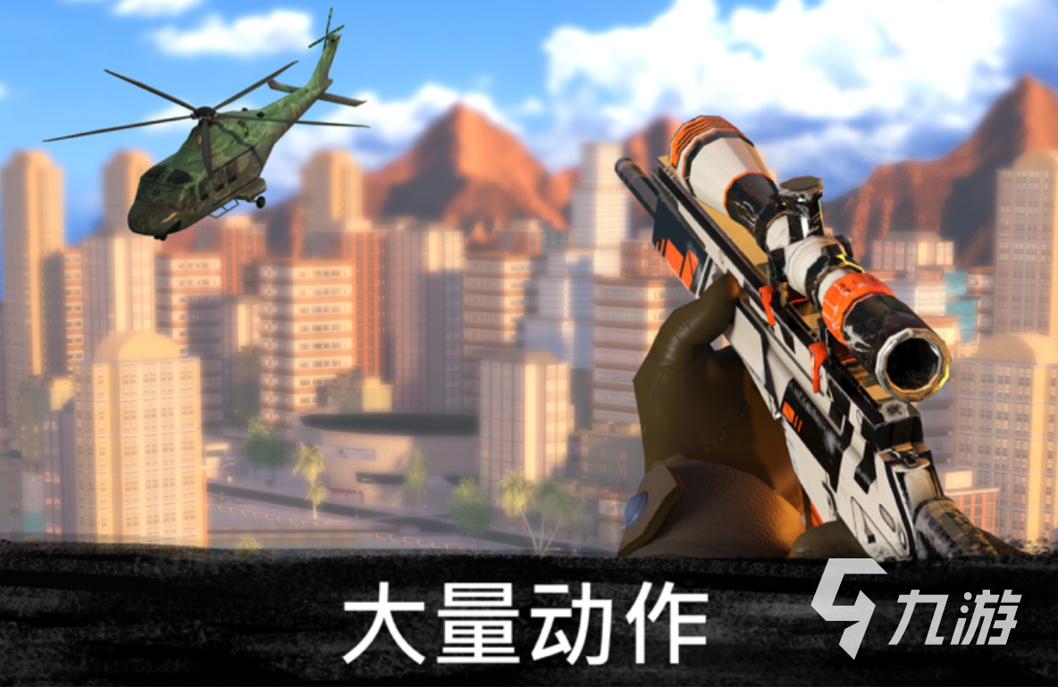 二战狙击手游推荐_刺激的枪战单机游戏_游戏专题推荐