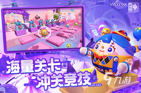 国产手游精选_中国好游戏推荐2023_游戏专题推荐