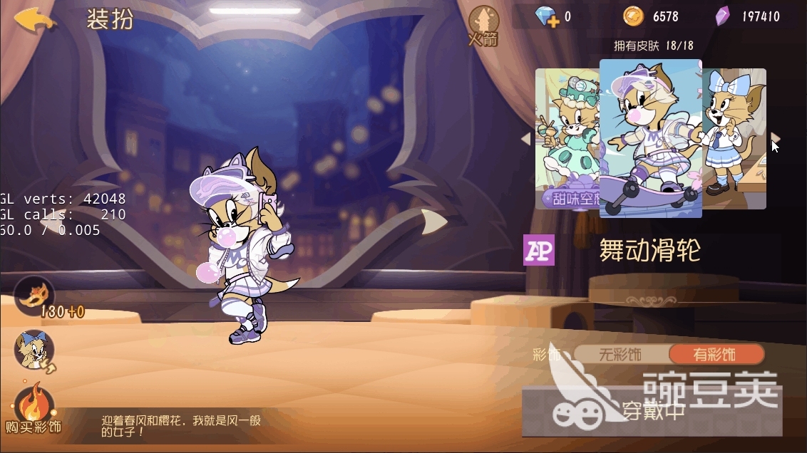 手游彩蛋合集推荐_2023年高人气彩蛋游戏_游戏专题推荐