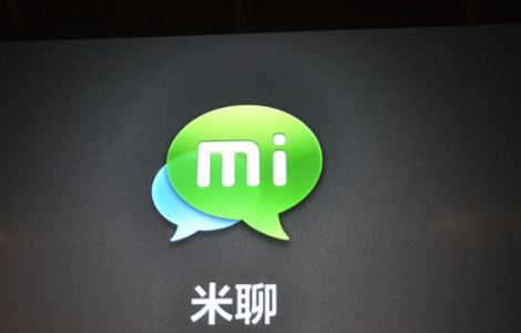 比微信还火的聊天软件_和微信类似的聊天软件_QQ和微信一样的聊天软件