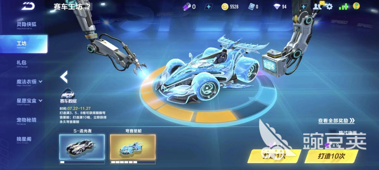 热门手游游戏推荐_游戏专题推荐_好玩的手游游戏推荐大全