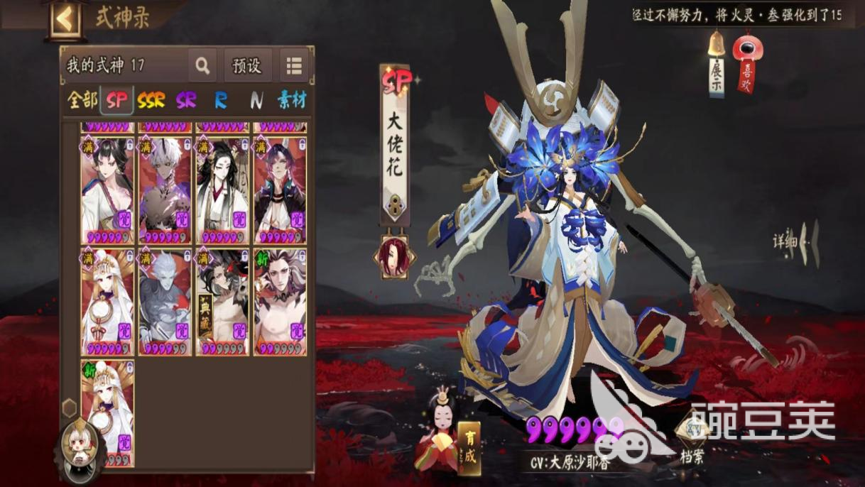 好玩的手游游戏推荐大全_游戏专题推荐_热门手游游戏推荐