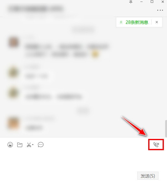 微信网页版用不了_微信电脑版鲜为人知功能_微信电脑版识别二维码方法