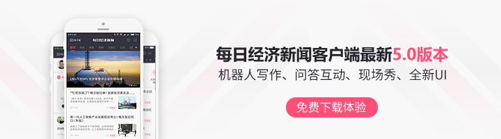 获腾讯加持 盛趣游戏上市后首次披露未来战略