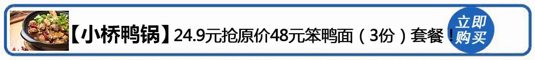 美拍上怎么找人_美拍怎么找可能认识的人_美拍id找人