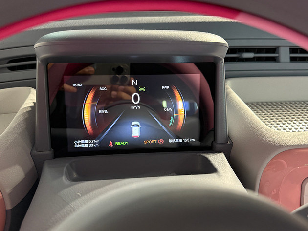 奔腾小马长续航上市