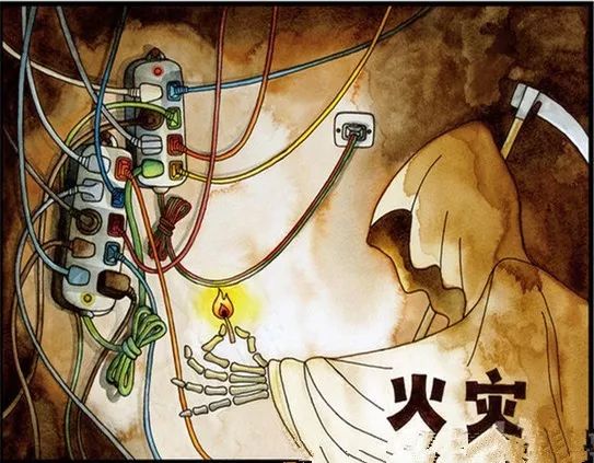 三十六计 消防技巧 _ 消防三十六计 应急处理 _三十六计生活应用实例