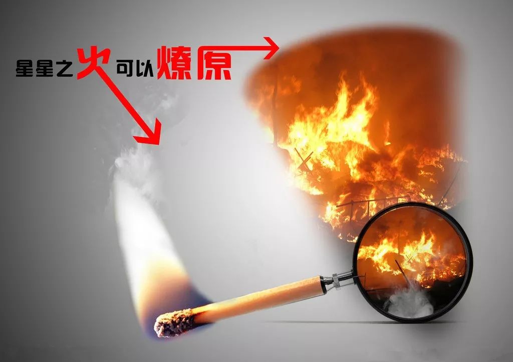 三十六计 消防技巧 _三十六计生活应用实例_ 消防三十六计 应急处理