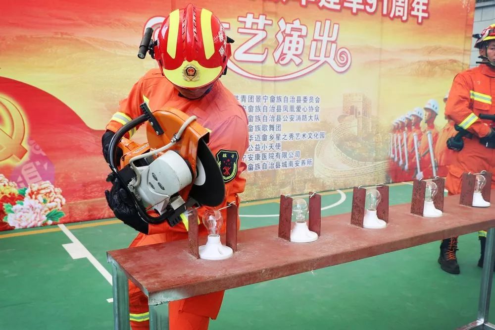 三十六计 消防技巧 _ 消防三十六计 应急处理 _三十六计生活应用实例