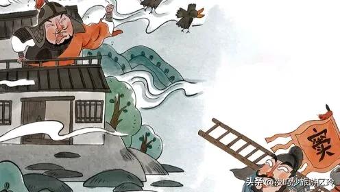 三十六计生活应用实例_古代军事心理战智慧_孙子兵法上屋抽梯策略