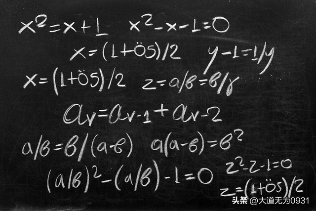 斐波那契数列数学应用_斐波那契数列物理学应用_斐波那契数列生活应用