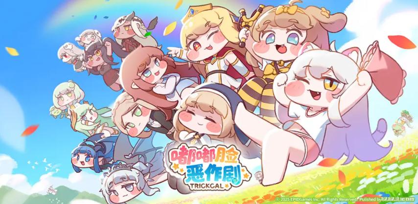 腾讯新闻 游戏_国产网络游戏审批2025 8月版号 新游戏名单