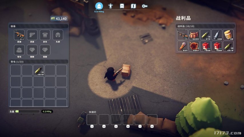 腾讯新闻 游戏_国产网络游戏审批2025 8月版号 新游戏名单