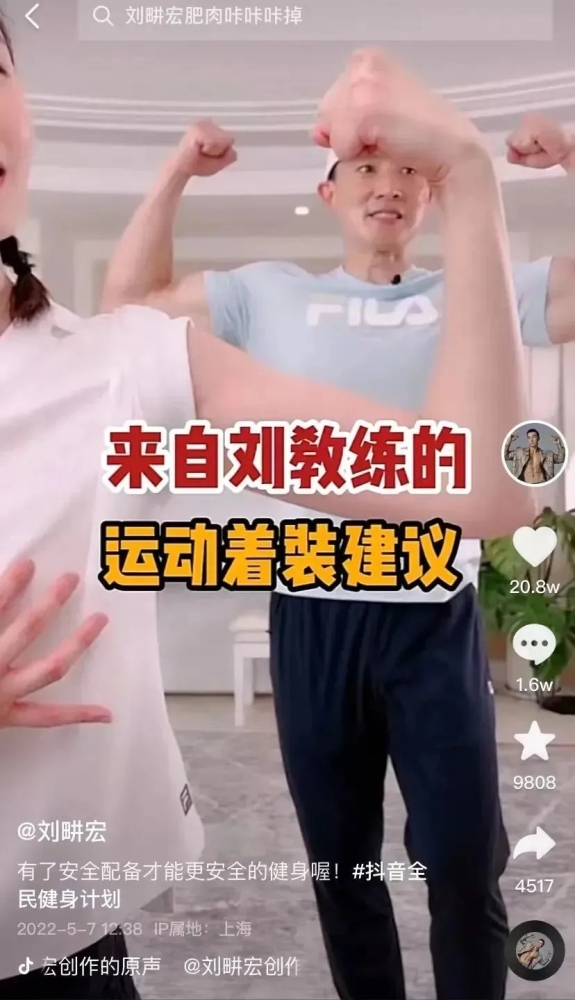 首因效应心理学原理_首因效应实验案例_蔡格尼克效应生活应用