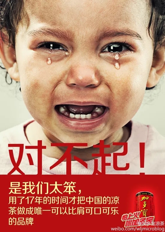 蔡格尼克效应生活应用_首因效应心理学原理_首因效应实验案例