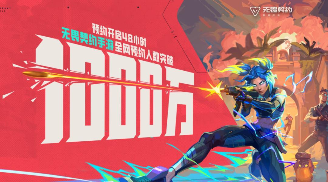 腾讯新闻游戏_腾讯三角洲行动_三角洲行动游戏分析