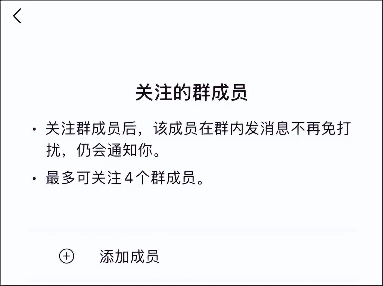 微信，迎来重大更新