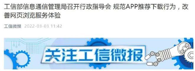 手机贴吧进不了电脑版_贴吧电脑进版手机怎么下载_手机进入电脑版贴吧
