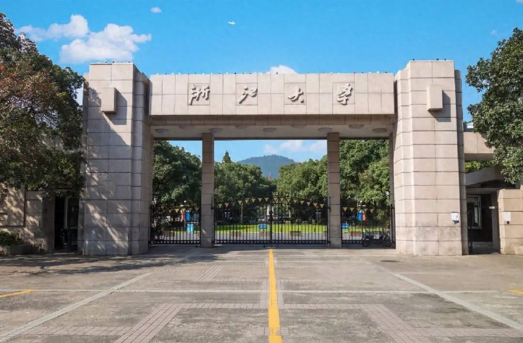 浙江大学，应用数学专业硕士，毕业后真实生活现状和收入水平