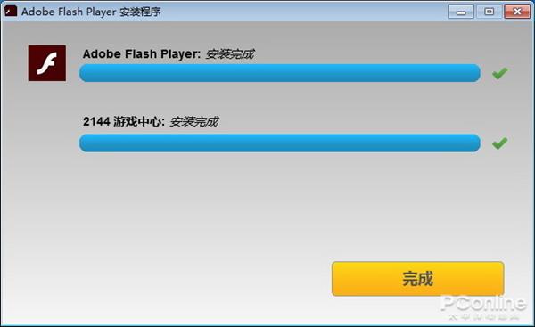 新闻游戏百科_网页游戏新闻_新闻网络游戏