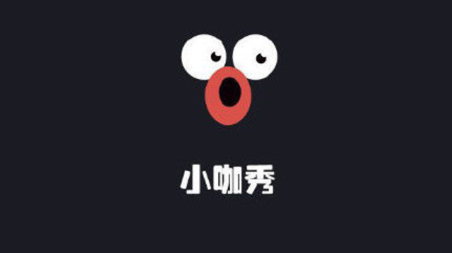 我要下载美拍直播_美拍直播下载地址_直播吃播美拍视频下载