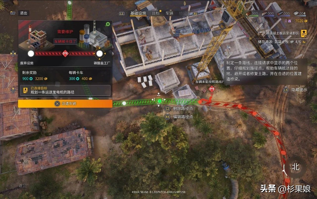 重型机械驾驶模拟游戏_汽车游戏新游推荐_汽车活动专题 游戏