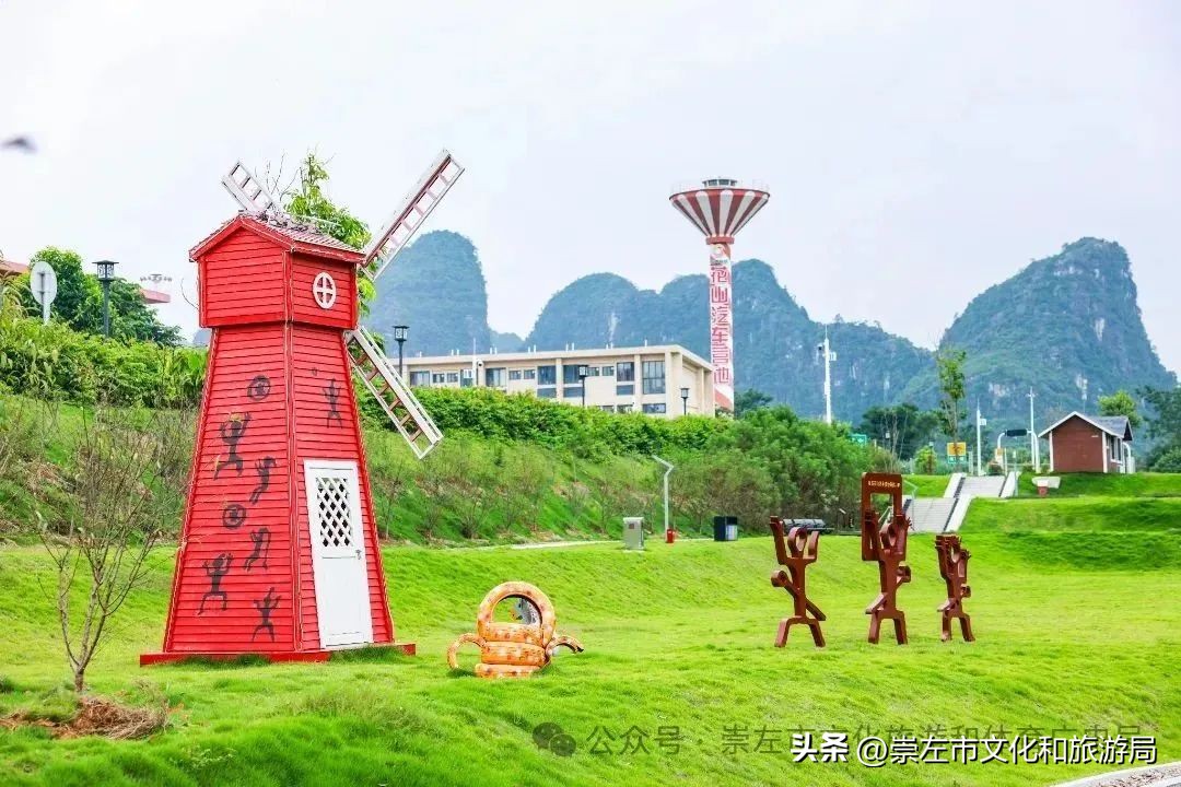 六一亲子活动_花山汽车营地端午活动_汽车活动专题 游戏