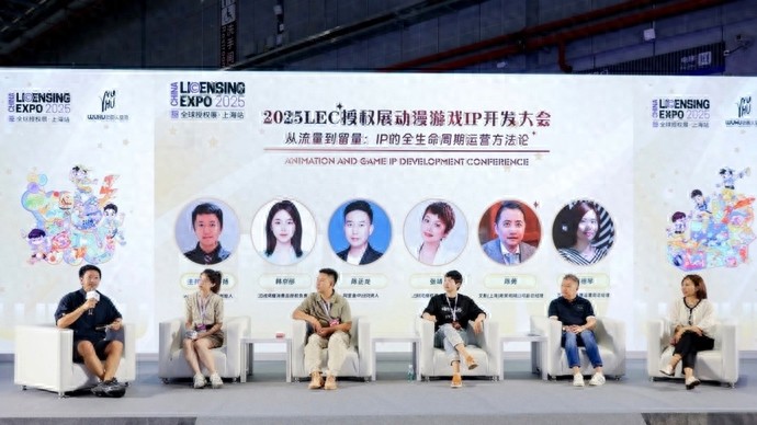 运营游戏动漫IP，要有一颗与年轻消费者同频共振的心