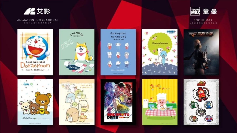 游戏 专题栏目_IP全生命周期运营_游戏动漫IP运营方法论