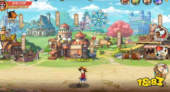 2021海贼王手游排行榜前五名