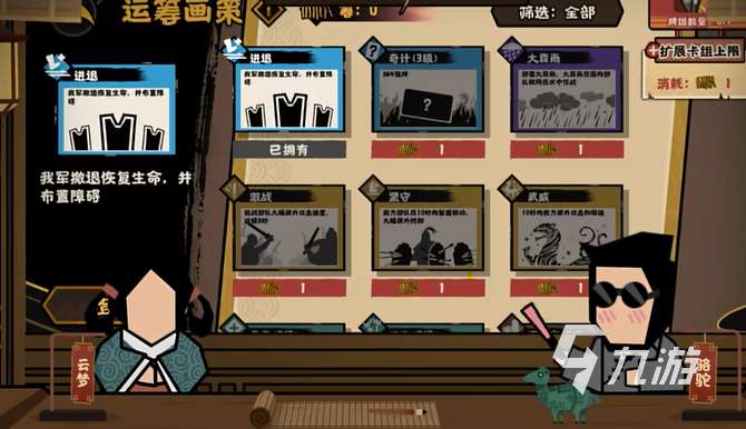 独立游戏专题_重生细胞游戏攻略_十大独立游戏推荐