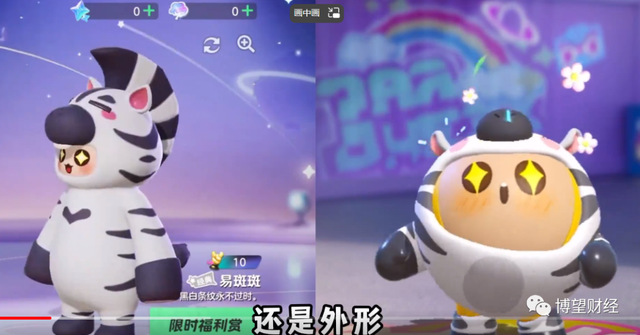 洋葱新闻 腾讯 游戏_国产游戏行业复苏_腾讯游戏股价暴跌