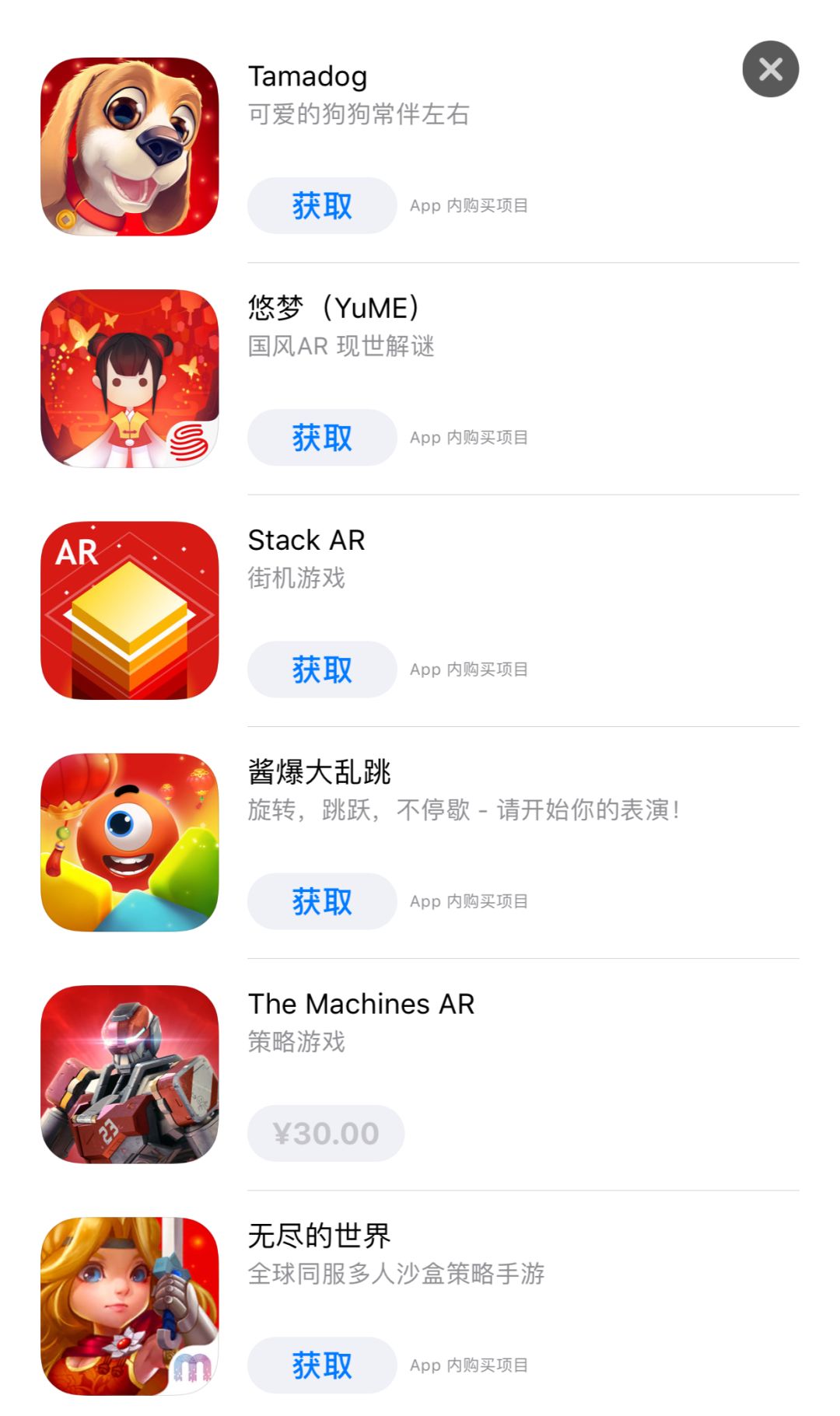 游戏专题推荐_专题推荐游戏怎么写_非常推荐的游戏