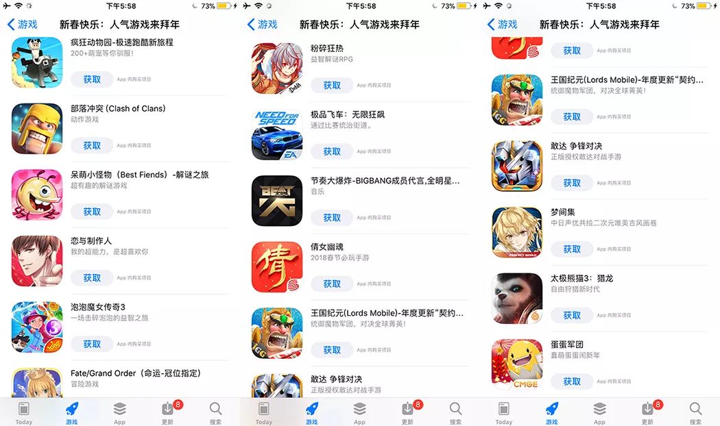 游戏专题推荐_专题推荐游戏怎么写_非常推荐的游戏