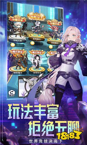 魔域永恒ARPG_网页游戏专题_手游经典网页游戏