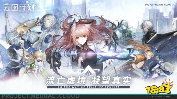 有黑丝的游戏有哪些2022 可以看到黑丝的游戏分享