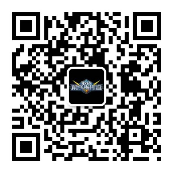 敢达前线指挥官游戏介绍专题_敢达前线指挥官白色恶魔获取方法_敢达前线指挥官原型敢达攻略