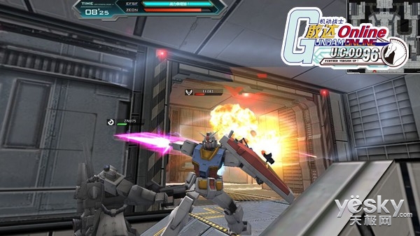 敢达前线指挥官游戏介绍专题_机动战士敢达OL服务器更新时间_《机动战士敢达OL》情人节活动